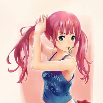 やる気出してる