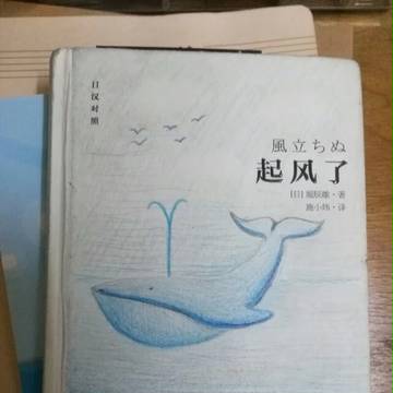封面。。。