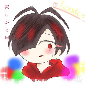 長男様