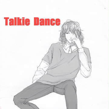 トーキーダンス