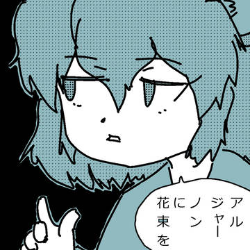 【告知】例大祭13