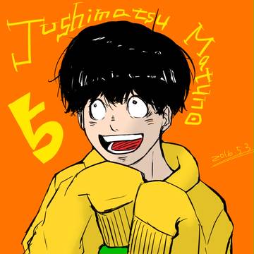 らくがきジュッシ