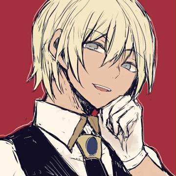 安室さん