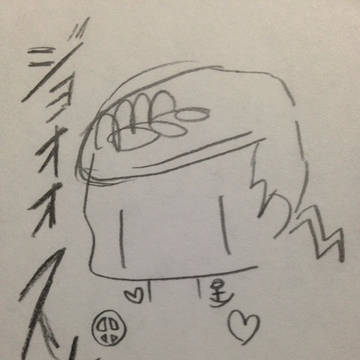 ジョォォスケェェ‼︎