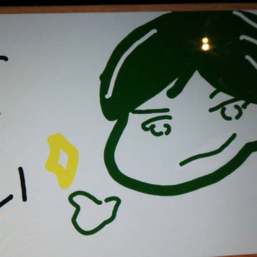 もりやまあつめ
