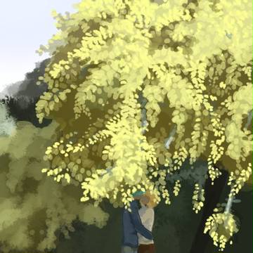 やぎかな