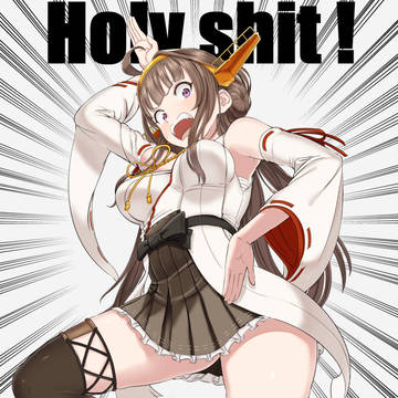 イベント始まったけどバケツ4個しかないよ
