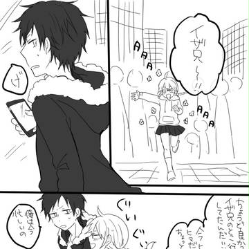 お誕生日おめでとう【腐/しずいざ】