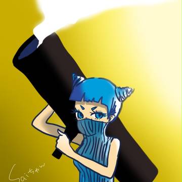 サイちゃん