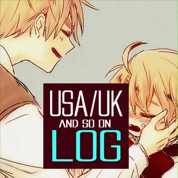 米英LOG+α