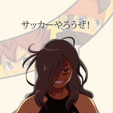 灰崎凌典