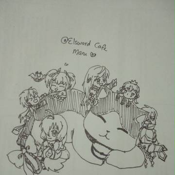 Maru and Elsgang