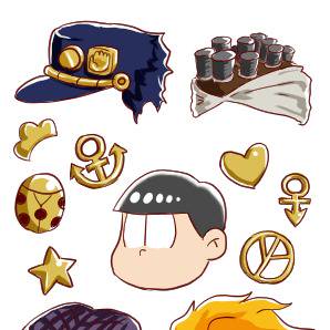 ジョジョ松さん着せ替えシール