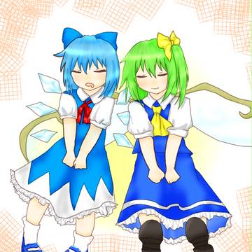 チルノと大ちゃん
