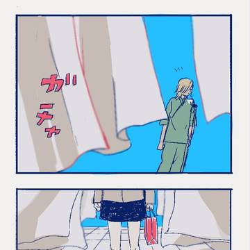 泣き虫ヒーロー