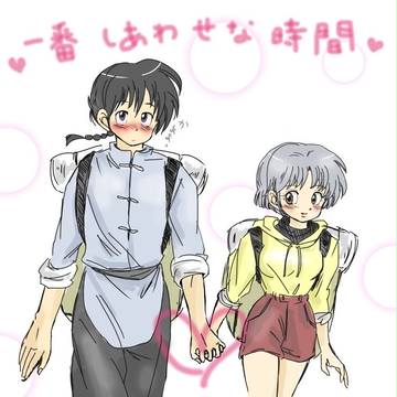 乱あTwitterまとめ