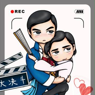 邵氏电影《大决斗》唐人杰&江南浪子