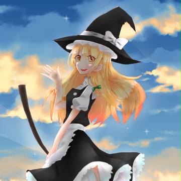 夕日魔理沙