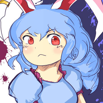 清蘭