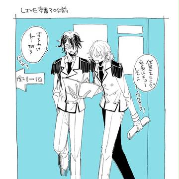 Kログ