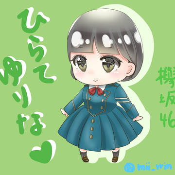 てち