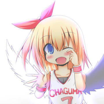 また次回・・・