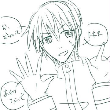 森月の日