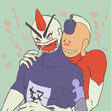 師弟らくがき