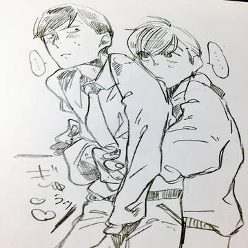 トドあつ