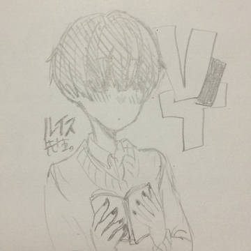 VIT