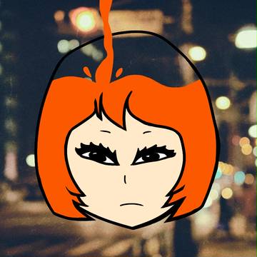 そそぐ