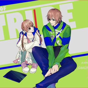 侑さん好き><
