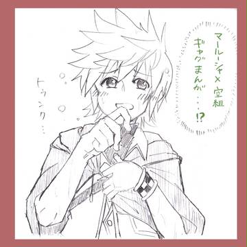 合法ハーブ
