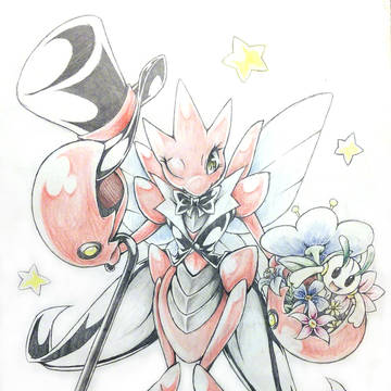 ハッサム