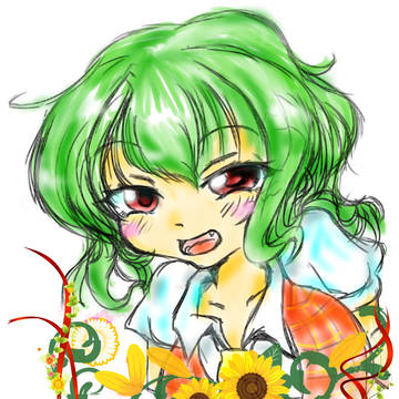 太陽の笑顔