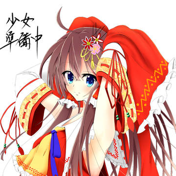 リハビリ