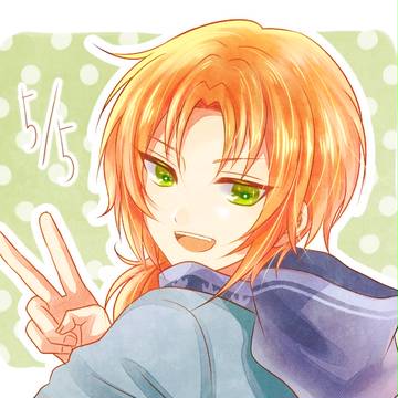 おめでとう〜〜