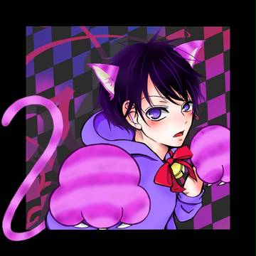 チェシャ猫耳一松