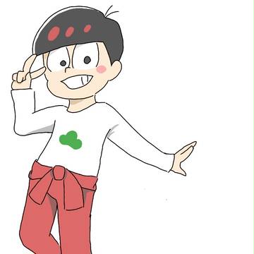 おそ松兄さん