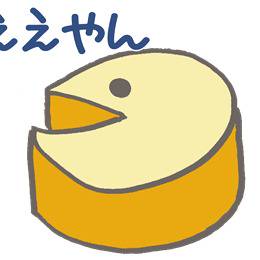 サバ缶「（加工されても）ええやん」