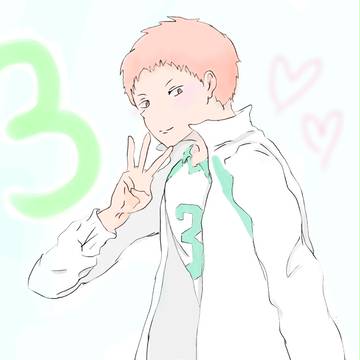ハイキュー