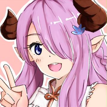 ナルメアお姉ちゃん