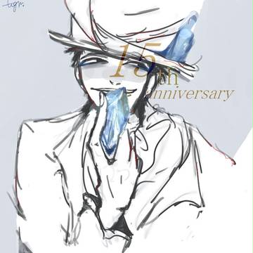 15周年