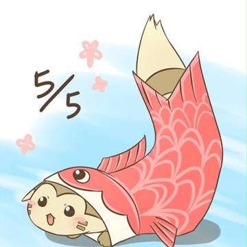 オオタチのぼり