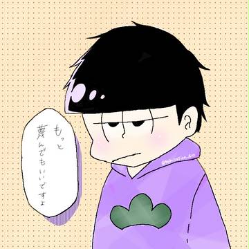 過去絵