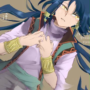 藍神くん