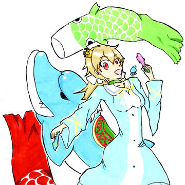 華風流とこいのぼり