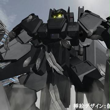 Neo World Order 第一章 挿絵