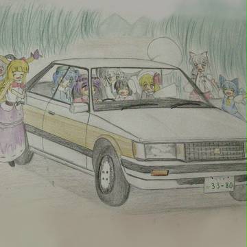 ハイソな幻想郷