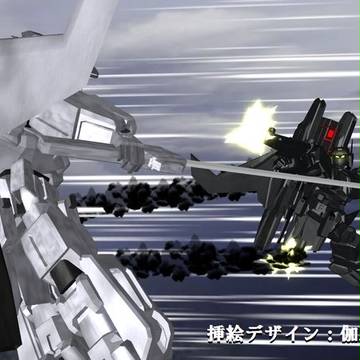 Neo World Order 第一章 挿絵 No.2
